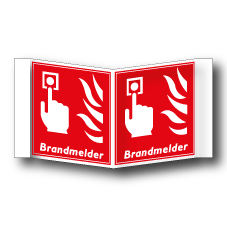 Brandmelder (DBR25)